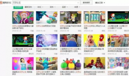 污视频网址,追踪网址背后的真相